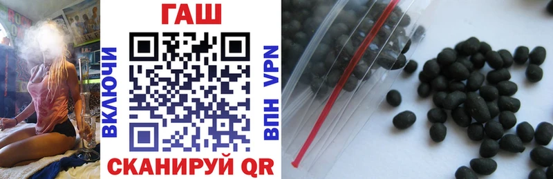 Купить COCAIN  Меф  Гашиш  Alpha-PVP  МАРИХУАНА  Ельня