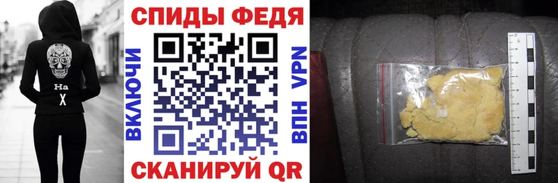 Купить где  Ельня  Amphetamine 97% 