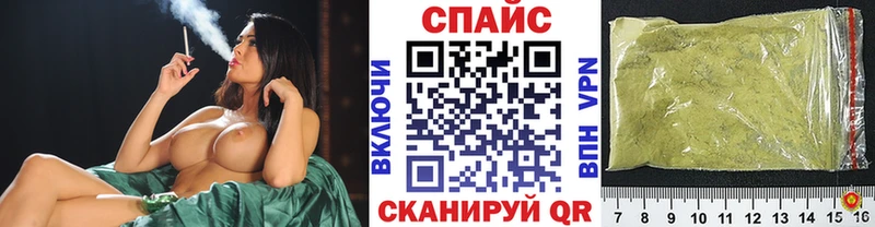 Купить закладки  Ельня  БУТИРАТ бутандиол 