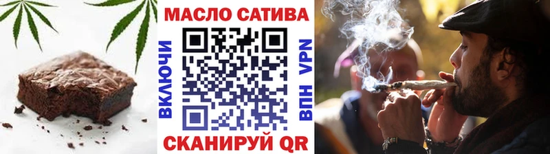 Купить закладки  Ельня  Canna-Cookies конопля 