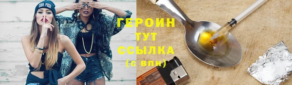 кокс Каменка