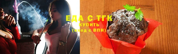 кокс Каменка