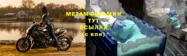 кокс Каменка