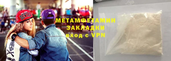 кокс Каменка