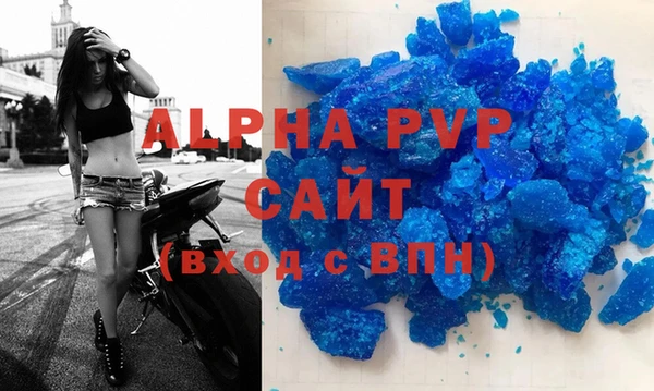 кокс Каменка