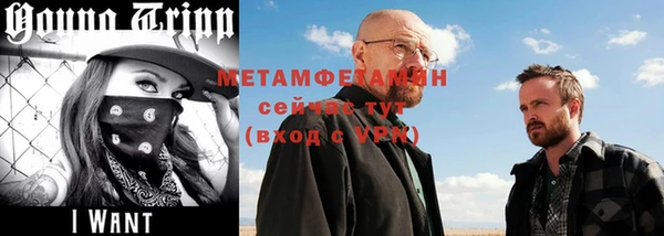 кокс Каменка