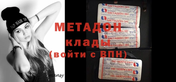 кокс Каменка