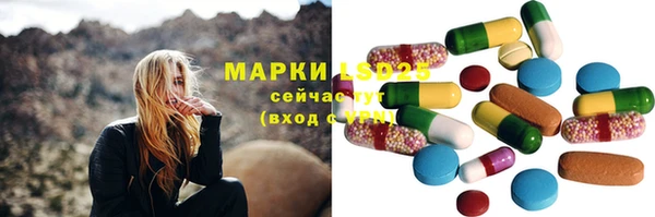 бутик Карталы