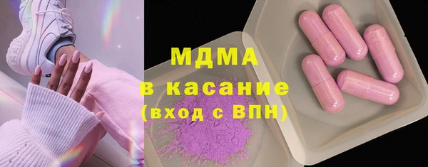 кокс Каменка