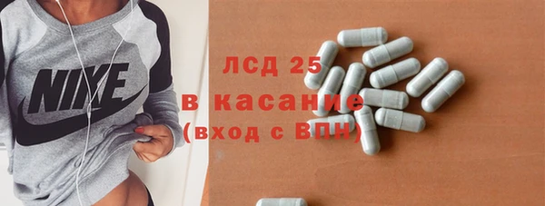 кокс Каменка
