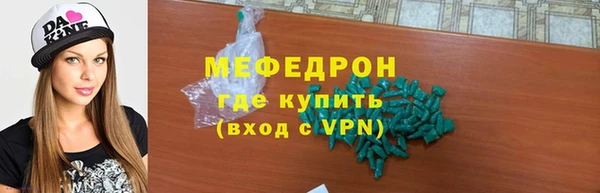 кокс Каменка