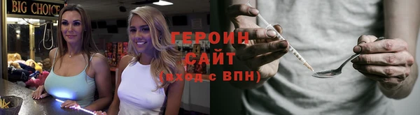 кокс Каменка