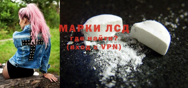 кокс Каменка
