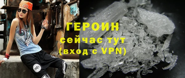 ALPHA PVP Каменногорск