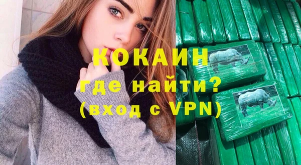 a pvp Касимов