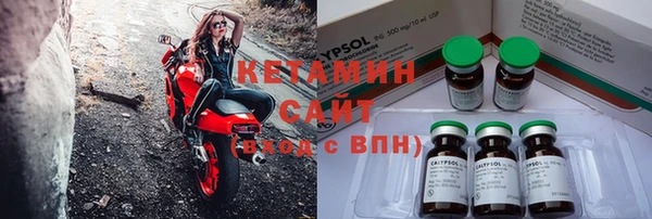 кокс Каменка