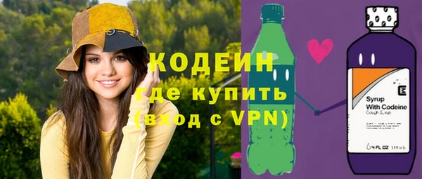 кокс Каменка